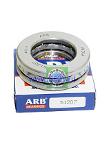 51207 (8207) ARB