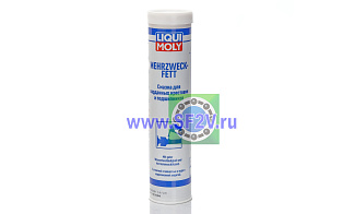 7562 Для карданных крестовин и подшипников LIQUI MOLY