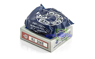 42206 (NJ 206 E) ZNL