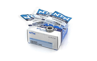 6900 ZZ/2AS NTN