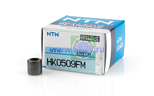 HK 0509 FM NTN