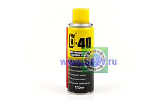 Спрей BIG D-40 (200мл)