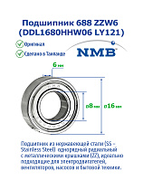 688 ZZW6 (DDL1680HHW06 LY121) NMB