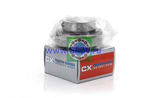 UC 209 CX