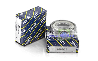 6203 ZZ NKE