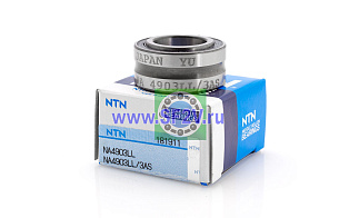 NA 4903 LL/3AS NTN