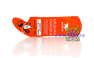 Медная смазка резьбовые соединения (5 гр) 1910 VMP AUTO