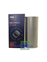 KGL 59957/1 (H 957/1) KG