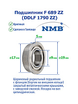 F 689 (9*17/19*5) ZZ (DDLF 1790 ZZ) NMB