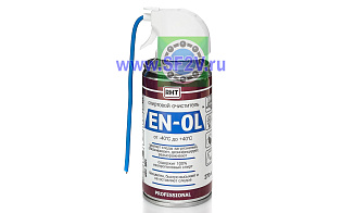 Спиртовой очиститель EN-OL аэрозольный баллон(270мл) RHT
