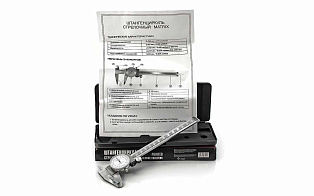 Штангенциркуль 150мм 31601 MATRIX