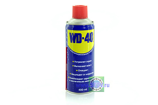 Спрей WD-40 (400 мл)