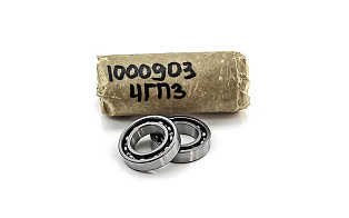 1000903 (61903) 4 ГПЗ