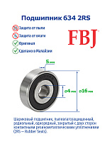 634 2RS FBJ