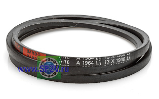 A 76 1930-Li (DE) BANDO