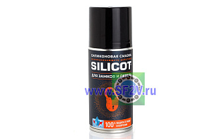 SILICOT силиконовая смазка (для замков и петель) аэрозоль (210мл) VMP AUTO
